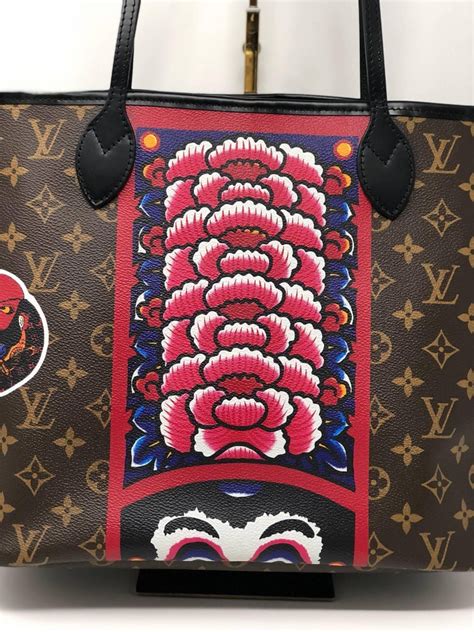 lv kabuki neverfull